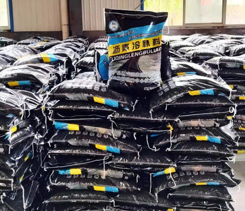 上思沥青冷补料