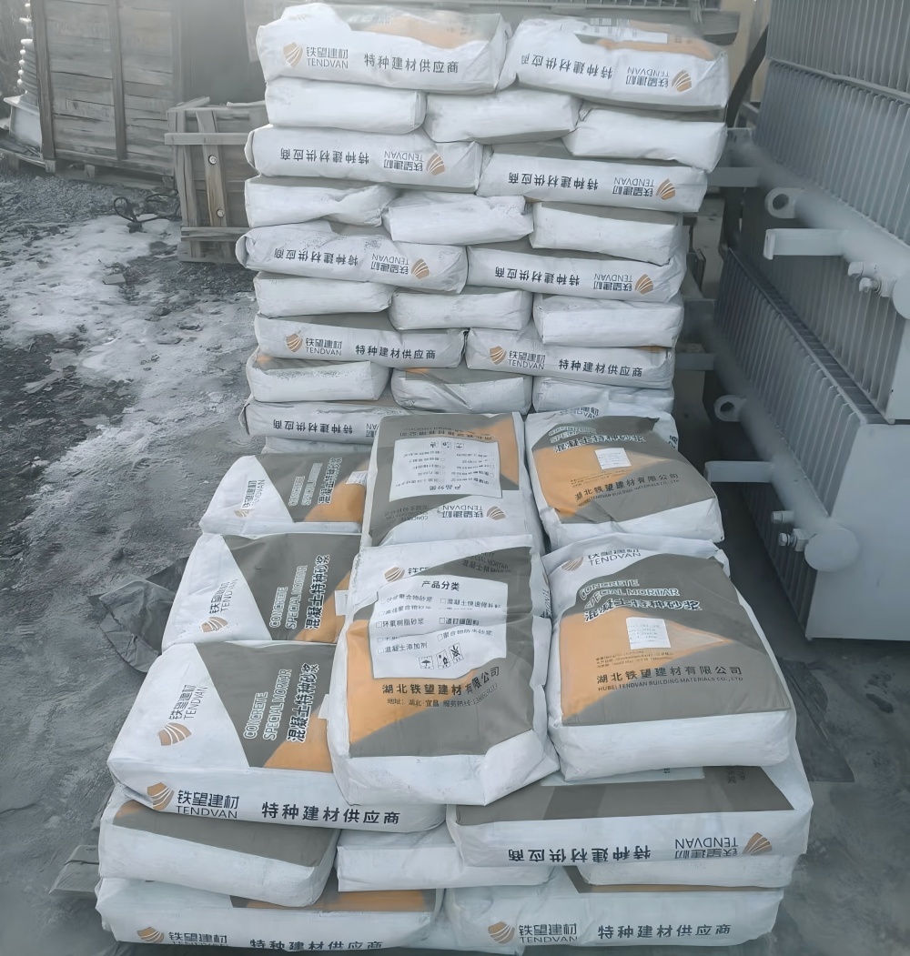 上思M50干硬性无收缩砂浆