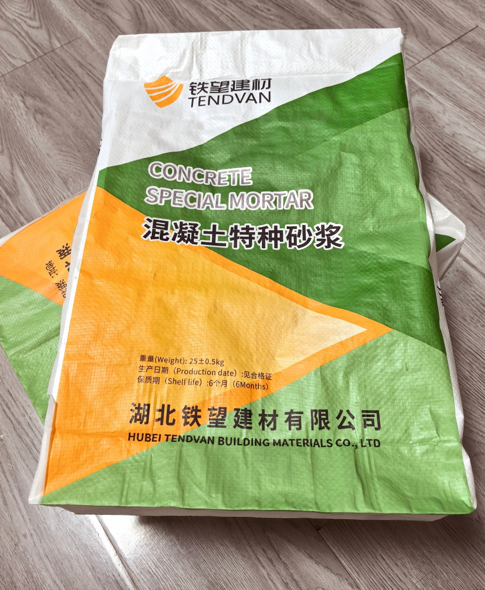 上思薄层快速修补料