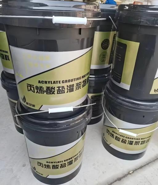 上思丙烯酸盐灌浆料